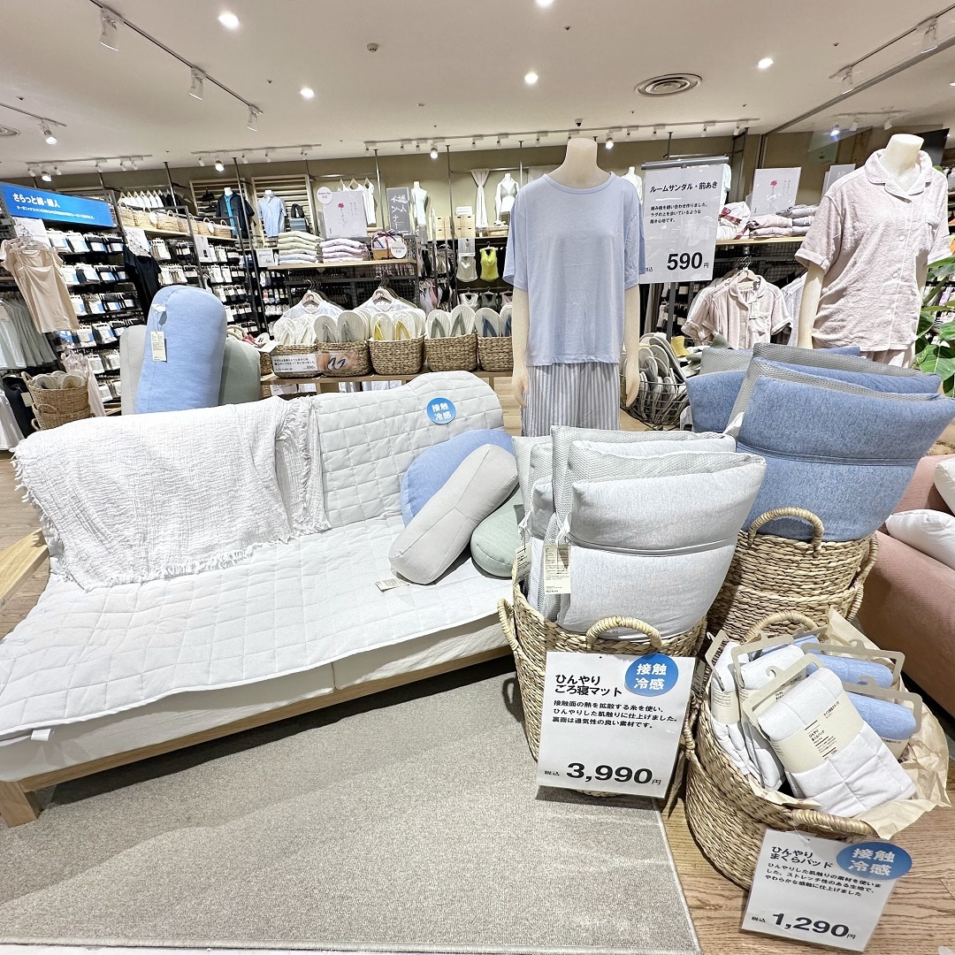 イオン小牧】夏を涼しく ひんやり寝具｜ 無印良品